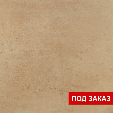 Плитка  для пола  Diamond beige PG 01 (600*600)